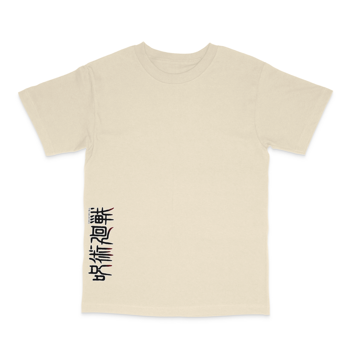 Gojo x Geto Cream Tee